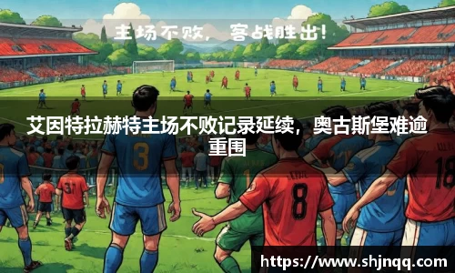 RAYBET官方网站