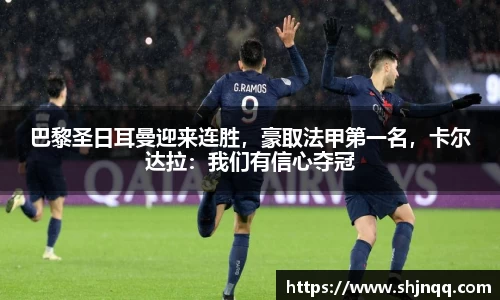 雷竞技RAYBET官方网站
