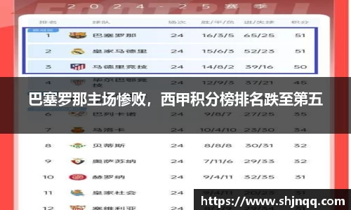 雷竞技RAYBET官方网站