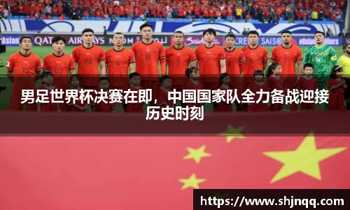 雷竞技RAYBET官网