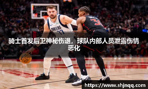 雷竞技RAYBET官方平台
