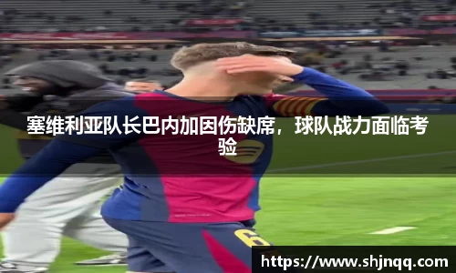 雷竞技RAYBET官方平台