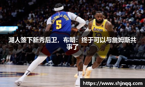 雷竞技RAYBET官网