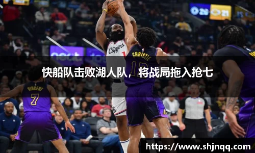 雷竞技RAYBET官方平台