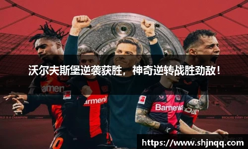 雷竞技RAYBET官网
