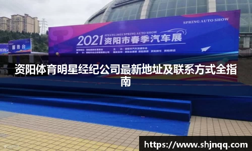 雷竞技RAYBET官方平台