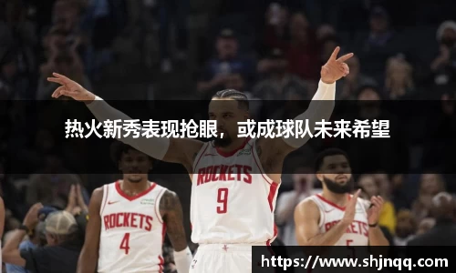 雷竞技RAYBET官方平台