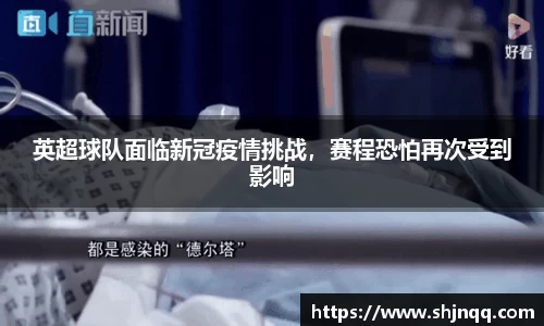 雷竞技RAYBET官网