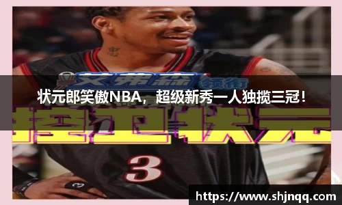 雷竞技RAYBET官方平台