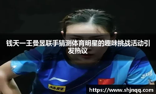 雷竞技RAYBET官方网站