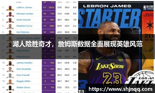 雷竞技RAYBET官方平台