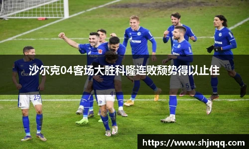 雷竞技RAYBET官网