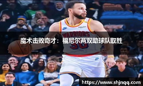 雷竞技RAYBET官网