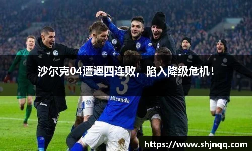 雷竞技RAYBET官网