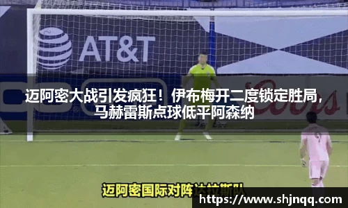 雷竞技RAYBET官网