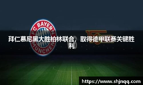 雷竞技RAYBET官方平台