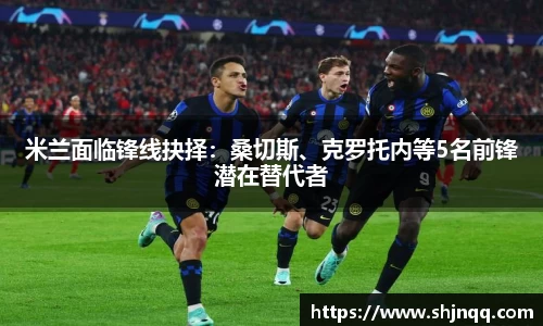 雷竞技RAYBET官方平台
