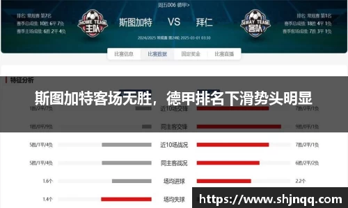 雷竞技RAYBET官方网站