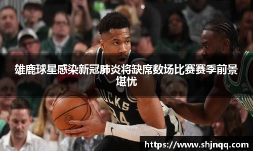 雷竞技RAYBET官网