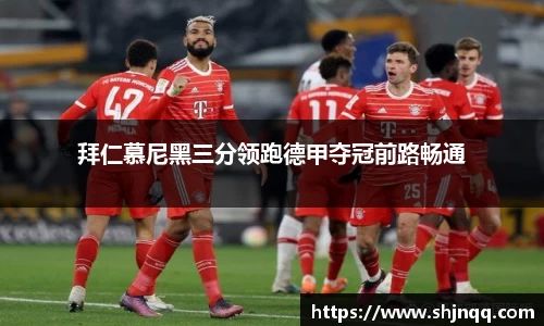 雷竞技RAYBET官方网站