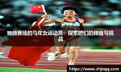 雷竞技RAYBET官网