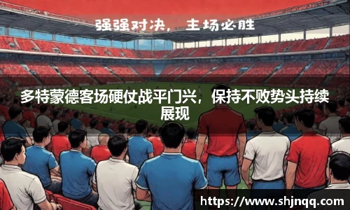 RAYBET官方网站