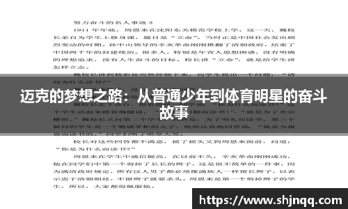 RAYBET官方网站