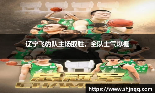 雷竞技RAYBET官方网站
