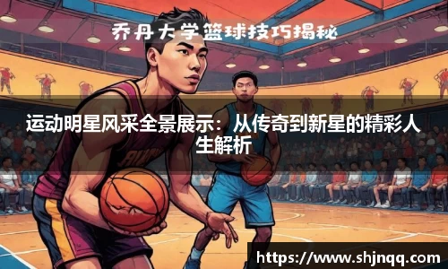 雷竞技RAYBET官网