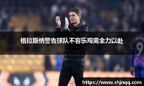 RAYBET官方网站