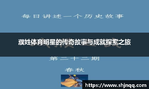 RAYBET官方网站