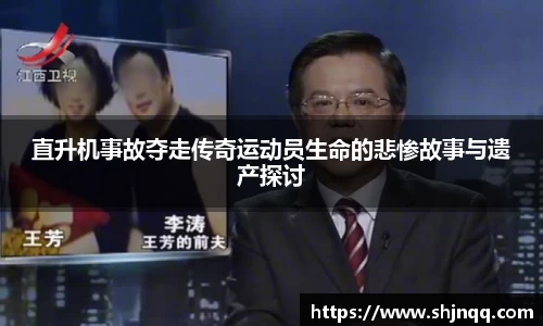 雷竞技RAYBET官方网站