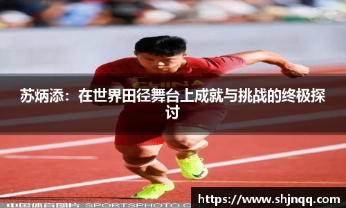 雷竞技RAYBET官方平台