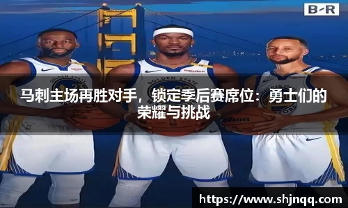 雷竞技RAYBET官方平台