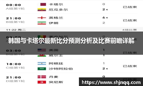雷竞技RAYBET官方平台