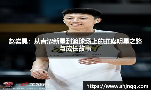 雷竞技RAYBET官网