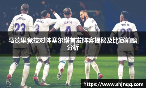 雷竞技RAYBET官方网站