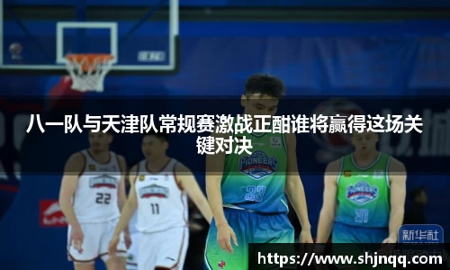雷竞技RAYBET官方平台